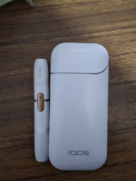 iqos 2.4 plus not charging.